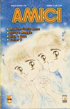 AMICI 12-EDIZIONI STAR COMICS- nuvolosofumetti.
