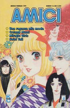 AMICI 16-EDIZIONI STAR COMICS- nuvolosofumetti.