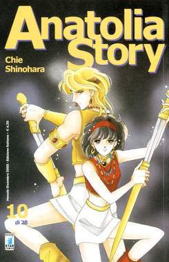 ANATOLIA STORY 10-EDIZIONI STAR COMICS- nuvolosofumetti.