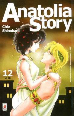 ANATOLIA STORY 12-EDIZIONI STAR COMICS- nuvolosofumetti.