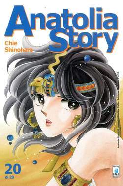 ANATOLIA STORY 20-EDIZIONI STAR COMICS- nuvolosofumetti.