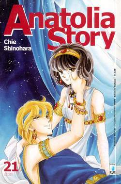 ANATOLIA STORY 21-EDIZIONI STAR COMICS- nuvolosofumetti.