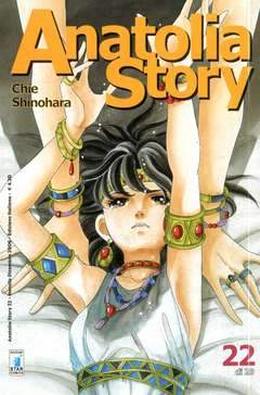ANATOLIA STORY 22-EDIZIONI STAR COMICS- nuvolosofumetti.