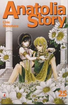 ANATOLIA STORY 25-EDIZIONI STAR COMICS- nuvolosofumetti.