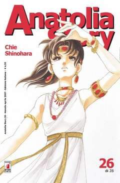 ANATOLIA STORY 26-EDIZIONI STAR COMICS- nuvolosofumetti.