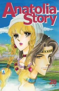 ANATOLIA STORY 28-EDIZIONI STAR COMICS- nuvolosofumetti.