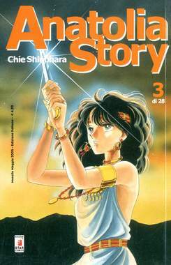 ANATOLIA STORY 3-EDIZIONI STAR COMICS- nuvolosofumetti.