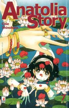 ANATOLIA STORY 7-EDIZIONI STAR COMICS- nuvolosofumetti.
