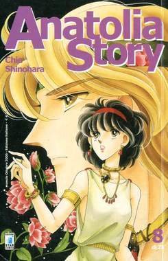 ANATOLIA STORY 8-EDIZIONI STAR COMICS- nuvolosofumetti.