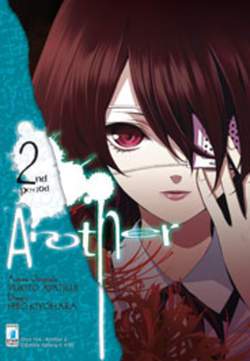 SHOT 154-EDIZIONI STAR COMICS- nuvolosofumetti.