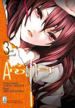 SHOT 155-EDIZIONI STAR COMICS- nuvolosofumetti.