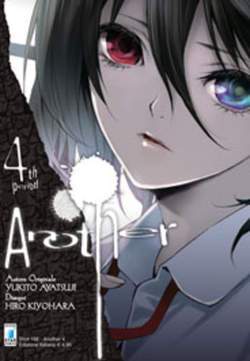 SHOT 156-EDIZIONI STAR COMICS- nuvolosofumetti.