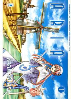 ARIA 1-EDIZIONI STAR COMICS- nuvolosofumetti.