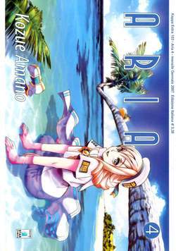 ARIA 4-EDIZIONI STAR COMICS- nuvolosofumetti.