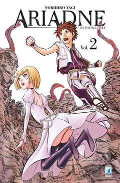 ARIADNE IN THE BLUE SKY 2, EDIZIONI STAR COMICS, nuvolosofumetti,