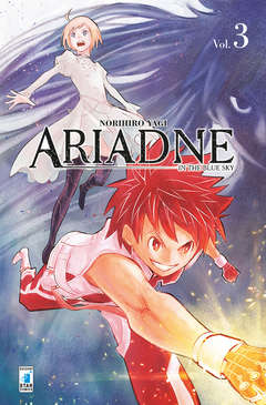 ARIADNE IN THE BLUE SKY 3 3, EDIZIONI STAR COMICS, nuvolosofumetti,