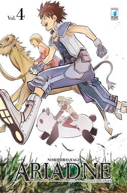 ARIADNE IN THE BLUE SKY 4, EDIZIONI STAR COMICS, nuvolosofumetti,