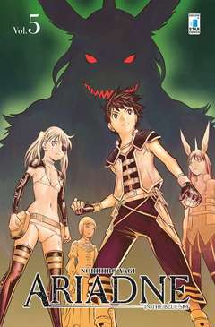 ARIADNE IN THE BLUE SKY 5                                                                            5, EDIZIONI STAR COMICS, nuvolosofumetti,