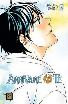 ARRIVARE A TE 24-EDIZIONI STAR COMICS- nuvolosofumetti.