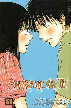 ARRIVARE A TE 1-EDIZIONI STAR COMICS- nuvolosofumetti.