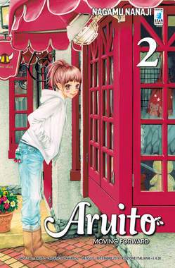 ARUITO - MOVING FORWARD 2-EDIZIONI STAR COMICS- nuvolosofumetti.