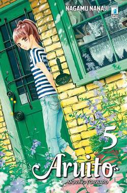 ARUITO - MOVING FORWARD 5-EDIZIONI STAR COMICS- nuvolosofumetti.