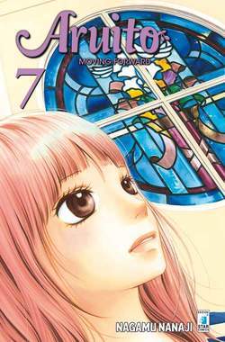 ARUITO - MOVING FORWARD 7-EDIZIONI STAR COMICS- nuvolosofumetti.
