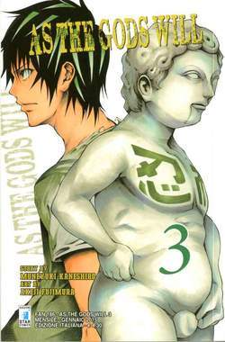 AS THE GODS WILL 3-EDIZIONI STAR COMICS- nuvolosofumetti.