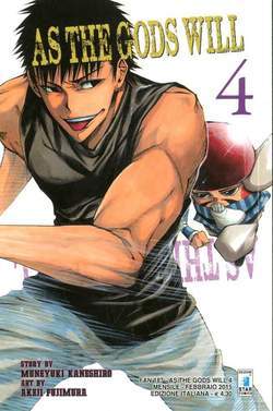 AS THE GODS WILL 4-EDIZIONI STAR COMICS- nuvolosofumetti.