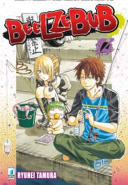 Beelzebub 14-EDIZIONI STAR COMICS- nuvolosofumetti.
