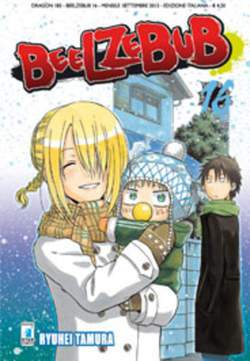 Beelzebub 16-EDIZIONI STAR COMICS- nuvolosofumetti.