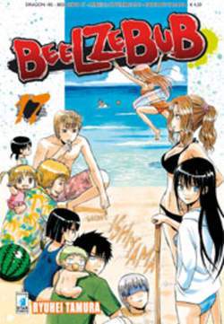 Beelzebub 17-EDIZIONI STAR COMICS- nuvolosofumetti.