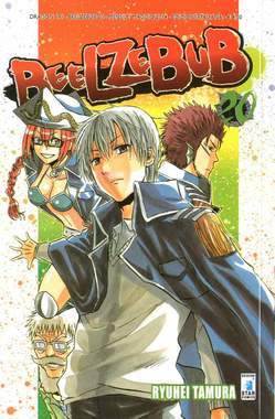 Beelzebub 20-EDIZIONI STAR COMICS- nuvolosofumetti.