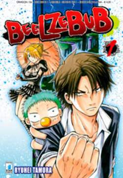 Beelzebub 1-EDIZIONI STAR COMICS- nuvolosofumetti.