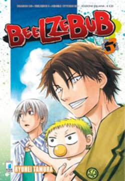 Beelzebub 3-EDIZIONI STAR COMICS- nuvolosofumetti.
