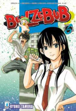 Beelzebub 6-EDIZIONI STAR COMICS- nuvolosofumetti.