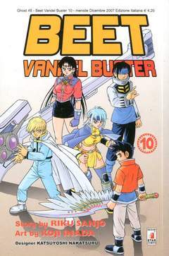 BEET THE VANDEL BUSTER 10-EDIZIONI STAR COMICS- nuvolosofumetti.