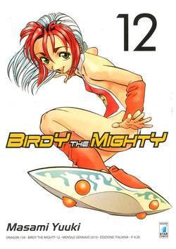 DRAGON 139-EDIZIONI STAR COMICS- nuvolosofumetti.