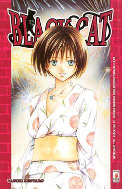 BLACK CAT 13-EDIZIONI STAR COMICS- nuvolosofumetti.