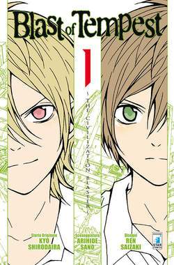 BLAST OF TEMPEST 1-EDIZIONI STAR COMICS- nuvolosofumetti.