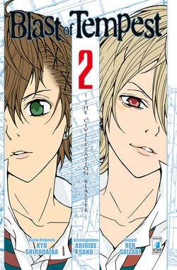 BLAST OF TEMPEST 2-EDIZIONI STAR COMICS- nuvolosofumetti.