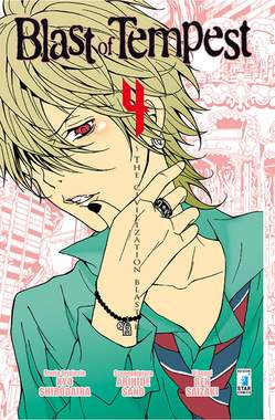 BLAST OF TEMPEST 4-EDIZIONI STAR COMICS- nuvolosofumetti.