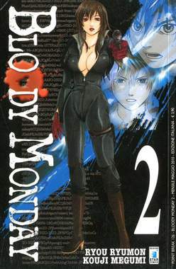 BLOODY MONDAY 2-EDIZIONI STAR COMICS- nuvolosofumetti.