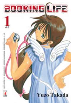 BOOKING LIFE 1-EDIZIONI STAR COMICS- nuvolosofumetti.