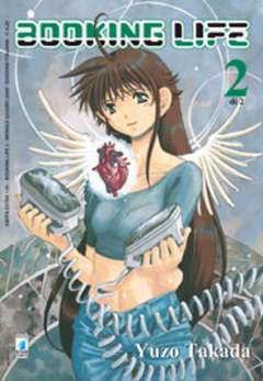 BOOKING LIFE 2-EDIZIONI STAR COMICS- nuvolosofumetti.