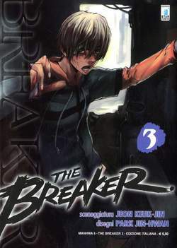 THE BREAKER 3-EDIZIONI STAR COMICS- nuvolosofumetti.