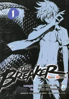 THE BREAKER NEW WAVES 1-EDIZIONI STAR COMICS- nuvolosofumetti.