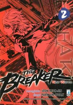 THE BREAKER NEW WAVES 2-EDIZIONI STAR COMICS- nuvolosofumetti.