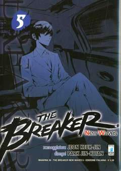THE BREAKER NEW WAVES 5-EDIZIONI STAR COMICS- nuvolosofumetti.