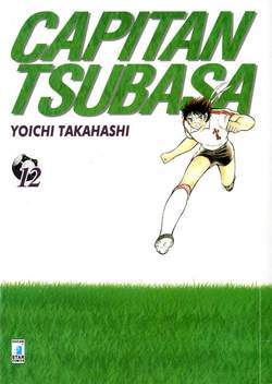 CAPITAN TSUBASA NEW EDITION 12-EDIZIONI STAR COMICS- nuvolosofumetti.